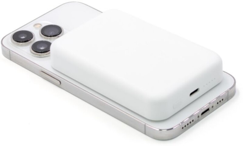Powerbanka BrandCharger, bílá